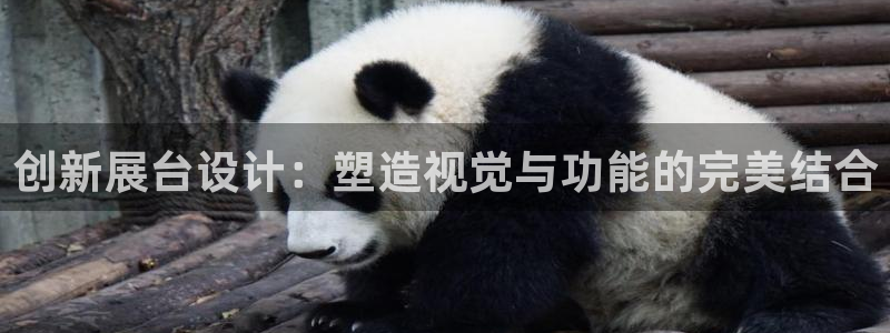 果博账号注册要钱吗