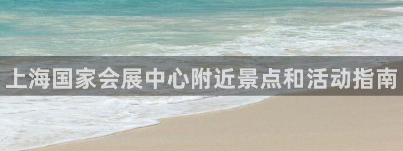 果博注册平台怎么注册账号