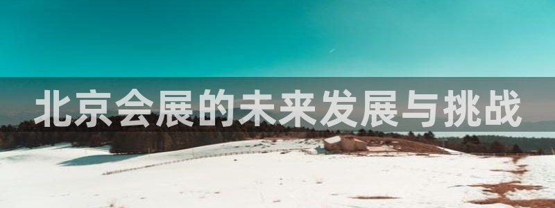 电脑怎么下载果考网